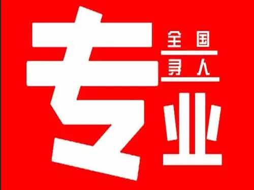 合江侦探调查如何找到可靠的调查公司